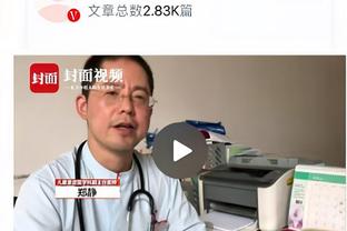 载歌载舞！森林战胜曼联，伊兰加、奥多伊赛后在更衣室肆意起舞