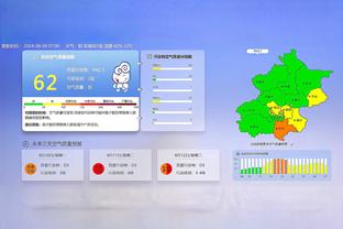 表现出色！曼恩上半场7中5得到11分3板1助